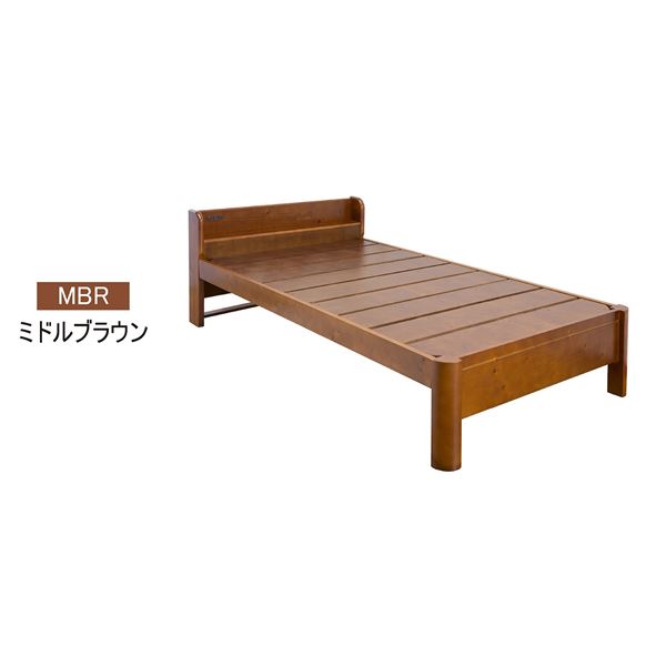 すのこベッド 寝具 ダブル 約幅142cm ミドルブラウン 棚付きタイプ 宮付き 頑丈 フレームのみ 2口コンセント付 組立品【代引不可】[21]