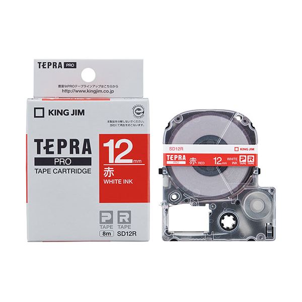 (まとめ) KING JIM(キングジム) テプラPROテープビビッド 12mm 赤 KJ-SD12R 【×3セット】[21]