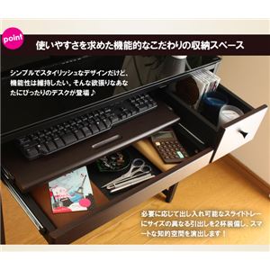 コンパクト パソコンデスク/PCデスク 【ブラウン】 幅85cm スライドトレー・引き出し付き【代引不可】