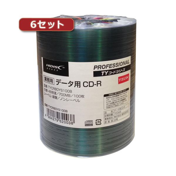 ■商品内容6セットHI DISC CD-R(データ用)高品質 100枚入 TYCR80YS100BX6■商品スペック●容量:700MB ●対応速度:48x ●鏡面・シルバー ●ロールラップ ●100枚入×6セット■送料・配送についての注意事項●本商品の出荷目安は【4 - 6営業日　※土日・祝除く】となります。●お取り寄せ商品のため、稀にご注文入れ違い等により欠品・遅延となる場合がございます。●本商品は仕入元より配送となるため、沖縄・離島への配送はできません。[ TYCR80YS100BX6 ]