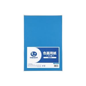 ■サイズ・色違い・関連商品関連商品の検索結果一覧はこちら■商品内容【ご注意事項】・この商品は下記内容×300セットでお届けします。■商品スペック●色画用紙●規格：8ッ切●寸法：縦390×横270mm●坪量：122.1g／平方メートル●色：あお●画用紙紙厚：185μm●入数：10枚●JOINTEXオリジナル●SMARTVALUEスマートバリュー■送料・配送についての注意事項●本商品の出荷目安は【1 - 8営業日　※土日・祝除く】となります。●お取り寄せ商品のため、稀にご注文入れ違い等により欠品・遅延となる場合がございます。●本商品は仕入元より配送となるため、沖縄・離島への配送はできません。[ P148J-10 ]