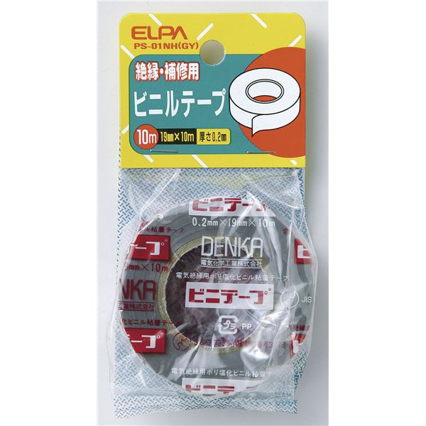 （まとめ） ELPA ビニールテープ 10m グレー PS-01NH（GY） 【×30セット】[21]