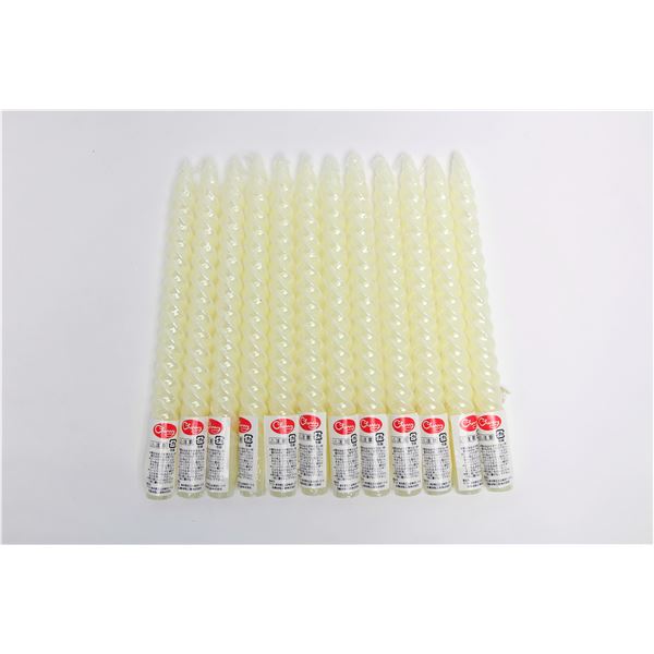 10インチ スパイラルキャンドル 【12本セット クリーム】 長さ約25cm 燃焼約6h 『シュリンク』 〔イベント バースデー〕【代引不可】[21]