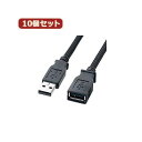 10Zbg TTvC iCbVUSB2.0P[u KU20-NM20ENK KU20-NM20ENKX10[21]