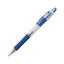 (まとめ) ゼブラ 油性ボールペン ジムノックUK 0.7mm 青 BN10-BL 1セット(10本) 【×5セット】[21]