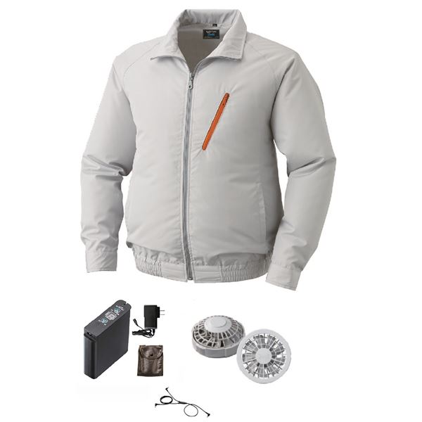 KU90510 空調服 R ポリエステル製長袖ブルゾン FAN2200G・RD9261・LIPRO2セット シルバー XL[21]のサムネイル