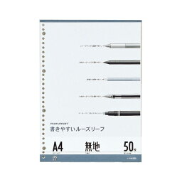 （まとめ） マルマン ルーズリーフ A4判（30穴）・50枚入 L1106 【×10セット】[21]