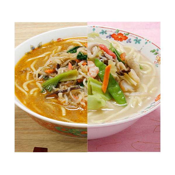 レンジで簡単!長崎ちゃんぽん&坦々麺 20食【代引不可】 レンジで簡単!長崎ちゃんぽん&坦々麺 20食【代引不可】