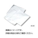 （まとめ）アルミシートAS-10（10×10cm）500枚組【×5セット】[21]