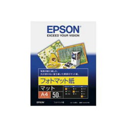 (業務用40セット) エプソン EPSON フォトマット紙 KA450PM A4 50枚[21]