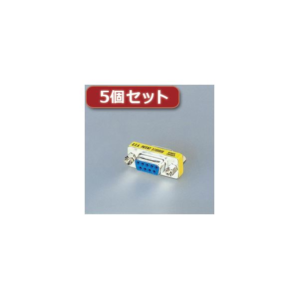 5個セットエレコム 超小型アダプタ AD-D9FF AD-D9FFX5[21]