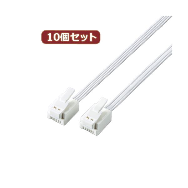 10個セット エレコム ツメ折れ防止モジュラーケーブル MJ-T10WHX10[21]
