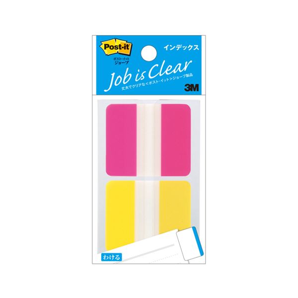 （まとめ） 住友スリーエム ポストイット(R) ジョーブ インデックス インデックス（カラフル） 682L-2 ..