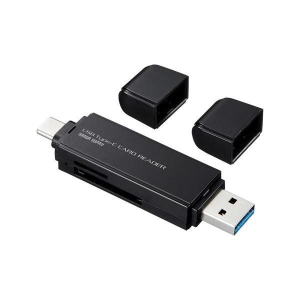 ■商品内容【ご注意事項】・この商品は下記内容×2セットでお届けします。USB Type-CコネクタとUSB Aコネクタを搭載していて、PC以外にもType-C対応のスマートフォン・タブレットでも使用できます。 キャップ2個付きで両側のコネクタを埃などから守ります。 最新規格USBTypeCコネクタ採用のカードリーダーです。 USB3.1Gen1(5Gbps)(理論値)の転送速度に対応しています。 表裏どちらでも挿入できる便利なコネクタです。 SDXCメモリカード(UHS-)256GB対応です。 電源不要のバスパワータイプです。 *USB3.1 Gen1(USB3.0)機器として使用するためにはUSB3.1 Gen1(USB3.0)対応のホストアダプタかUSB　TypeC対応ポートを搭載した 機器でなくてはなりません。■商品スペック●インターフェース:USB Ver.3.1 Gen1準拠(USB Ver.3.0/2.0上位互換) ●スロット:SDメモリーカードスロット×1 　　　　　　microSDカードスロット×1 ●サイズ:W80×D20×H11.2mm ●重量:約12 ●消費電流:動作時/200mA(MAX) 　 スタンバイ時/40mA(MAX) ●環境条件(結露なきこと):動作時　温度・湿度/0℃〜40℃、0%〜80% 　　　　　　　　　　　　　　保管時　温度・湿度/0℃〜45℃、0%〜90%■送料・配送についての注意事項●本商品の出荷目安は【4 - 6営業日　※土日・祝除く】となります。●お取り寄せ商品のため、稀にご注文入れ違い等により欠品・遅延となる場合がございます。●本商品は仕入元より配送となるため、沖縄・離島への配送はできません。[ ADR-3TCMS6BK ]