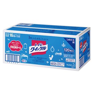 (まとめ) 花王 トイレクイックル 業務用 つめかえ用 1箱(120枚：10枚×12個) 【×2セット】[21]