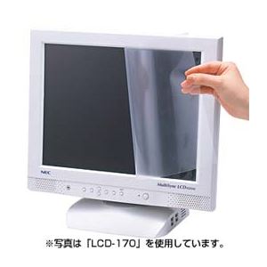 (まとめ)サンワサプライ 液晶保護フィルム(21.5型ワイド) LCD-215W【×2セット】[21]