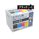(まとめ) ワールドビジネスサプライ Luna Life エプソン用 互換インクカートリッジ IC4CL62 62ブラック1本おまけ付き 5本パック LN-EP...