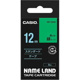 （まとめ） カシオ CASIO ネームランド NAME LAND スタンダードテープ 12mm×8m 緑／黒文字 XR-12GN 1個 【×5セット】[21]