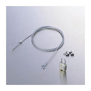 （まとめ）エレコム ノートPC＆マウスセキュリティロック ESL-10【×3セット】[21]