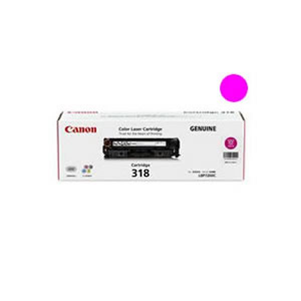 (業務用3セット) 【純正品】 Canon キャノン トナーカートリッジ 【318 M マゼンタ】[21]