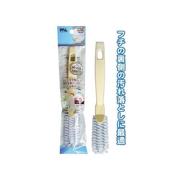 トイレすみずみブラシPP繊維タイプ 【12個セット】 40-314[21]