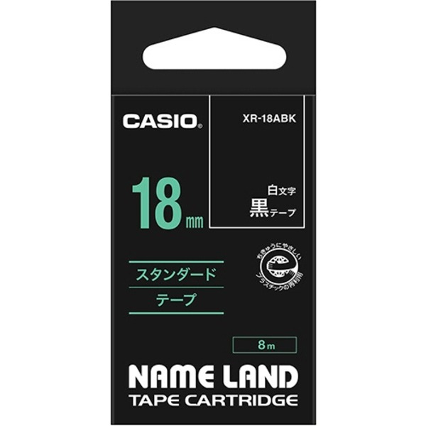 （まとめ） カシオ CASIO ネームランド NAME LAND スタンダードテープ 18mm×8m 黒／白文字 XR-18ABK 1個 【×4セット】[21]