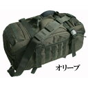 米軍 防水布使用4WAYシーサック BH053YN オリーブ 【 レプリカ 】 [21]