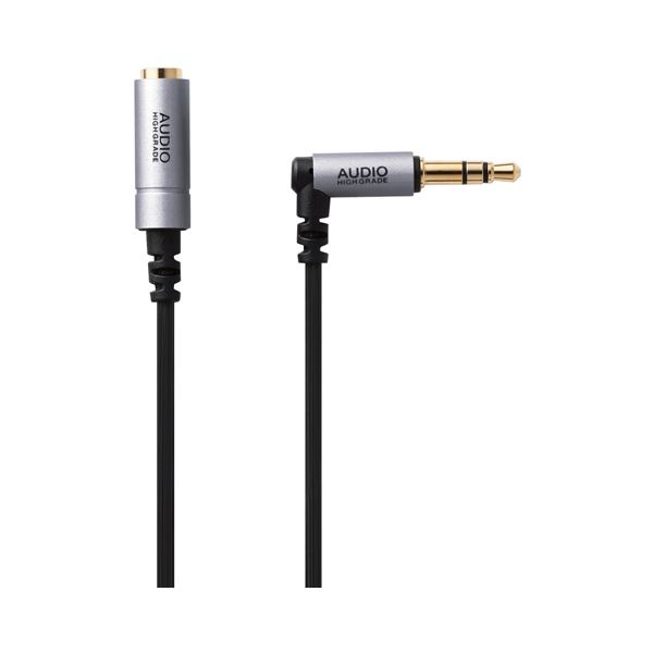 （まとめ） エレコム ヘッドホン延長ケーブル／高音質／3m／シルバー EHP-35ELN30SV 【×5セット】[21]
