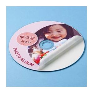 （まとめ）サンワサプライ インクジェットフォト光沢DVD／CDラベル（内径24mm） LB-CDR006N-50【×3セット】[21]