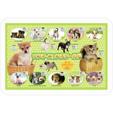 コンパクト デスクマット 【わんこ・にゃんこ】 幅51cm×奥行34cm 日本製 反射防止 光学マウス対応 〔リビング 子供部屋〕