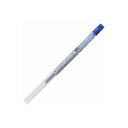 (業務用300セット) 三菱鉛筆 ボールペン替え芯/リフィル 【1.0mm/青 ブルー】 油性インク SXR8910.33[21]