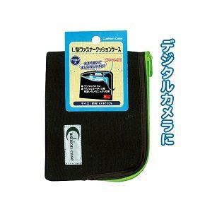 L型ファスナークッションケース14*11（デジタルカメラ用） 【12個セット】 24-118[21]