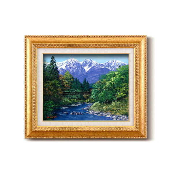油絵額 フレームセット F6号 広瀬和之「白馬岳」 460×552×55mm 金フレーム 化粧箱入り 額縁 額 フレーム[21]