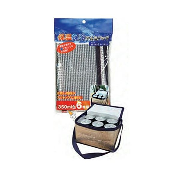 保温・保冷アルミバッグ（350ml缶6本用） 【12個セット】 34-659[21]