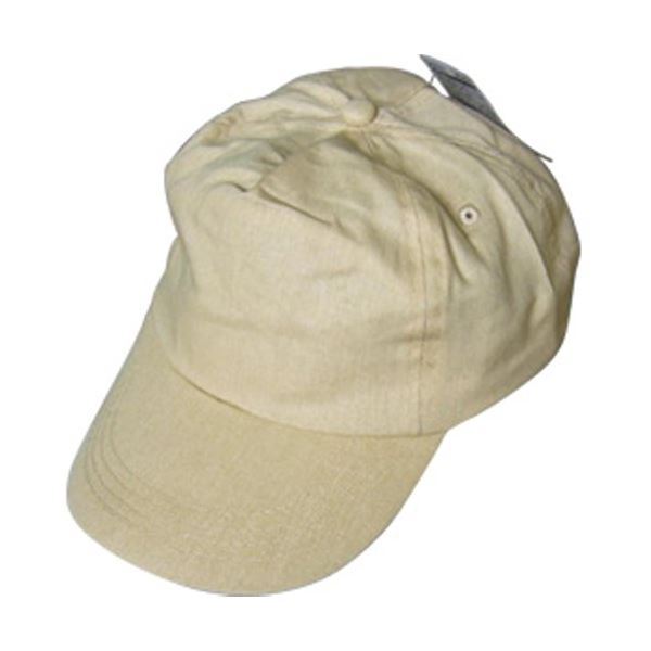 サイズ調整可能コットン帽子前立メッシュ付（ベージュ） 45-801 【12個セット】[21]