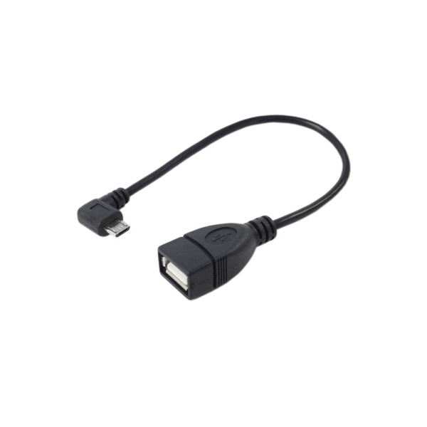 (まとめ)変換名人 USBmicro HOST L型ケーブル20(左L) USBMCH-20LL【×10セット】[21]