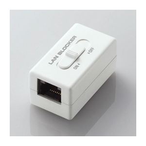 （まとめ）エレコム ネットワークセキュリティ LD-DATABLOCK01【×3セット】[21]