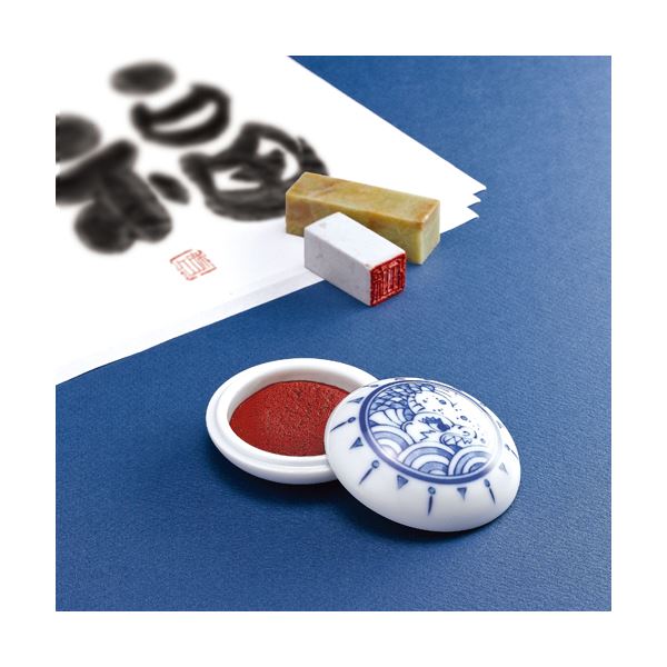 シヤチハタ シヤチハタネーム9　久野（クノ）