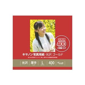 ■商品内容優れた画質品位と印画紙の風合いを実現する、キヤノン写真用紙の新基準。■商品スペックタイプ 写真用紙サイズ(規格) L判サイズ(規格外) -厚さ 270μmカラー -入数 400枚秤量 260g/m2再生紙(古紙配合率) -白色度 92%備考 -グリーン購入法 不明エコマーク 不明GPN(グリーン購入ネットワーク) 不明アスベスト 不明RoHS指令 不明J-Moss 不明環境自己主張マーク 不明その他環境及び安全規格 -電波法 確認中電気通信事業法 確認中電気用品安全法 確認中■送料・配送についての注意事項●本商品の出荷目安は【1 - 4営業日　※土日・祝除く】となります。●お取り寄せ商品のため、稀にご注文入れ違い等により欠品・遅延となる場合がございます。●本商品は仕入元より配送となるため、沖縄・離島への配送はできません。[ 2310B003 ]