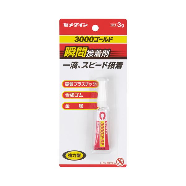 ■サイズ・色違い・関連商品関連商品の検索結果一覧はこちら■商品内容【ご注意事項】・この商品は下記内容×4セットでお届けします。液状タイプで高い接着力。■商品スペック用途：金属、プラスチック、合成ゴム、陶磁器内容量：3g【キャンセル・返品について】商品注文後のキャンセル、返品はお断りさせて頂いております。予めご了承下さい。■送料・配送についての注意事項●本商品の出荷目安は【5 - 11営業日　※土日・祝除く】となります。●お取り寄せ商品のため、稀にご注文入れ違い等により欠品・遅延となる場合がございます。●本商品は仕入元より配送となるため、沖縄・離島への配送はできません。[ CA-064 ]