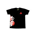 戦国武将Tシャツ 【石田三成 大一大万大吉】 XSサイズ 半袖 綿100% ブラック(黒) 〔Uネック おもしろ〕[21]