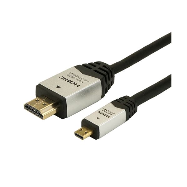 （まとめ）HORIC HDMI MICROケーブル 2m シルバー HDM20-040MCS【×5セット】[21]