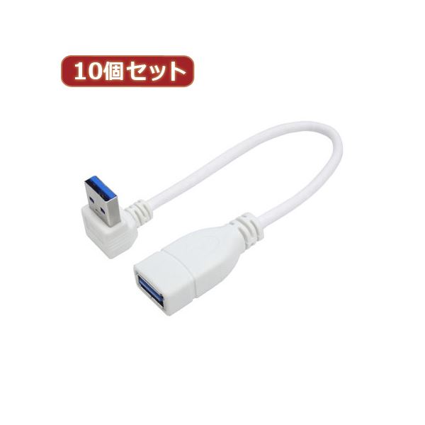 ϊl 10Zbg USB3.0L^P[u20iLj USB3A-CA20DLX10[21]