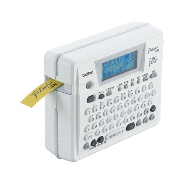 (まとめ）ブラザー ピータッチP-touch18N 1台【×3セット】[21]