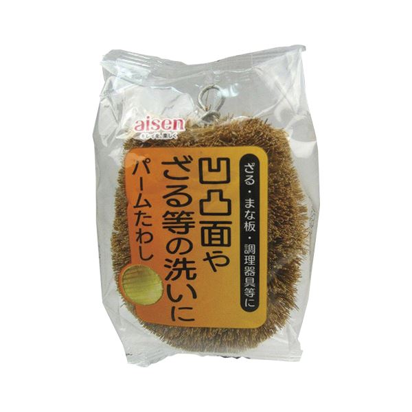 （まとめ） アイセン パームたわし KA121 【×30セット】[21]