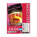 ■商品内容【ご注意事項】この商品は下記内容×3セットでお届けします。●落ち着いた風合いのセミ光沢紙:オフセット印刷用紙のような落ち着いた色合いで、高画質画像もしっかり再現します。インク吸収性にも優れた、裏うつりやにじみに強いセミ光沢紙です。B5サイズ、30枚。●豊富なサイズ展開:さまざまな用途に対応できるよう、豊富なサイズをご用意しました。●かさばらない薄手タイプ/紙厚0.14mmでかさばらないので、複数枚のメニューやチラシ、案内状に好適です。■商品スペックサイズ：B5寸法：182×257mm紙質：写真用紙 セミ光沢紙坪量：118g/m2厚み：0.14mm白色度：80%程度印刷面：片面対応インク：顔料・染料重量：198g備考：※両面印刷用セミ光沢紙(品番:KJ-J23シリーズ)とは異なる紙質です。※プルーフ用紙(校正紙)としての設計はしておりませんのであらかじめご了承ください。※白色度はISO白色度【キャンセル・返品について】商品注文後のキャンセル、返品はお断りさせて頂いております。予めご了承下さい。■送料・配送についての注意事項●本商品の出荷目安は【5 - 11営業日　※土日・祝除く】となります。●お取り寄せ商品のため、稀にご注文入れ違い等により欠品・遅延となる場合がございます。●本商品は仕入元より配送となるため、沖縄・離島への配送はできません。[ KJ-J14B5-30 ]