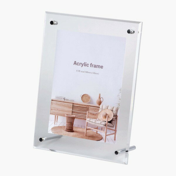 アクリルフレーム 2L 180×130mm スタンド付・吊り下げパーツ付き 縦横兼用 透明アクリル 写真立て 額 額縁 フレーム[21]
