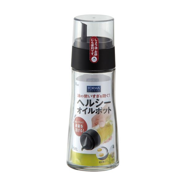 〔40個セット〕 液体調味料入れ 約直径60mm 容量約200ml 大 ブラック キャップ付 ヘルシー オイルポット フォルマ キッチン[21] 1