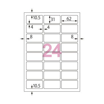 (まとめ) コクヨカラーレーザー&カラーコピー用超耐水紙ラベル A4 24面(角丸) 31×62mm LBP-WS69241冊(15シート) 【×10セット】