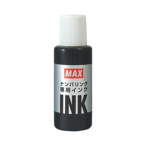 マックス ナンバリング専用インク20ml 黒 NR-20クロ 1セット（10個） 【×10セット】